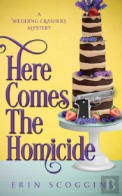 Here Comes The Homicide