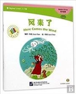 Bertrand.pt - Here Comes The Wind- The Chinese Library Series