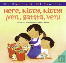 Bertrand.pt - Here, Kitty, Kitty!/Ven, Gatita, Ven!