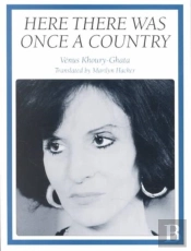 Here There Was Once A Country