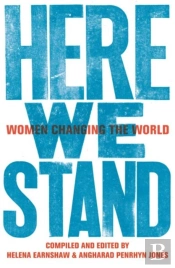 Here We Stand