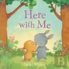 Here With Me
