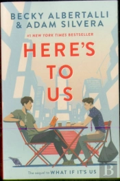 Here'S To Us