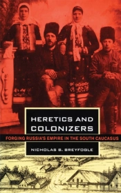 Heretics And Colonizers