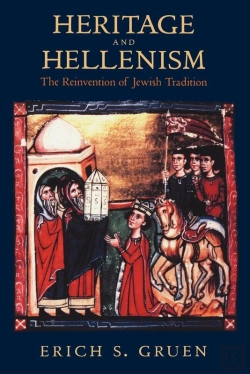 Bertrand.pt - Heritage And Hellenism