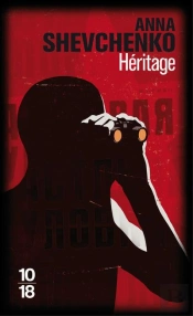 Heritage