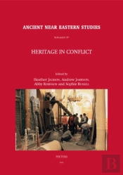 Heritage In Conflict