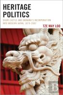 Heritage Politics