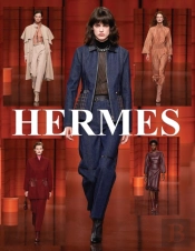 Hermes