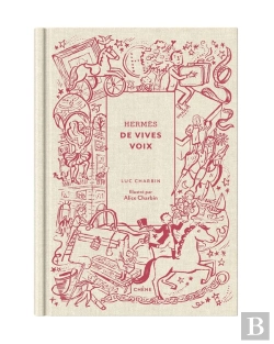 Bertrand.pt - Hermès De Vives Voix