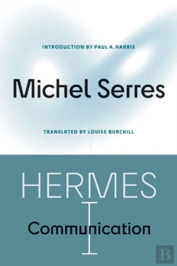 Bertrand.pt - Hermes I