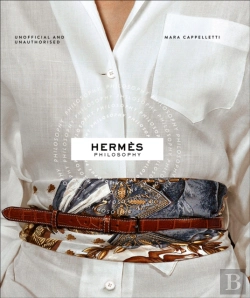 Bertrand.pt - Hermes Philosophy