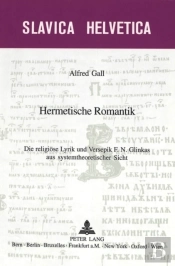Hermetische Romantik