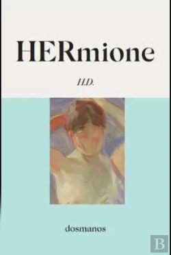 Bertrand.pt - Hermione