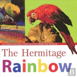 Bertrand.pt - Hermitage Rainbow: Featuring Paintings From The State Hermitage Museum