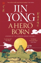 Hero Born