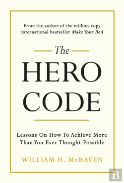 Bertrand.pt - Hero Code
