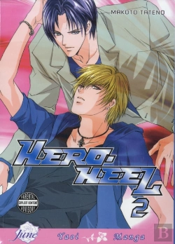 Bertrand.pt - Hero Heel Volume 2 (Yaoi)