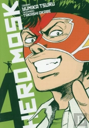Hero Mask T.4