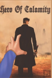 Hero Of Calamity