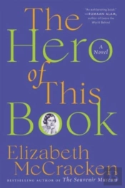 Hero Of This Book