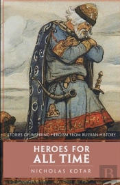 Heroes For All Time