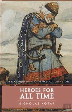 Bertrand.pt - Heroes For All Time