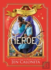 Heroes