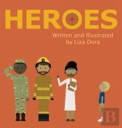 Heroes