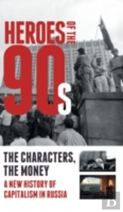 Heroes Of The '90s - People And Money. T