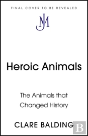 Heroic Animals