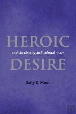 Bertrand.pt - Heroic Desire