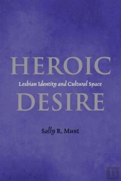 Bertrand.pt - Heroic Desire