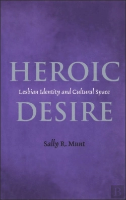 Bertrand.pt - Heroic Desire