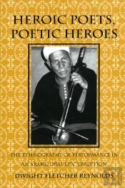 Heroic Poets, Poetic Heroes