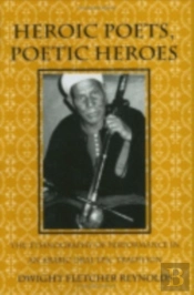 Heroic Poets, Poetic Heroes