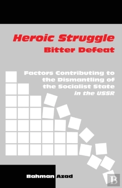 Bertrand.pt - Heroic Struggle Bitter Defeat: Factors C