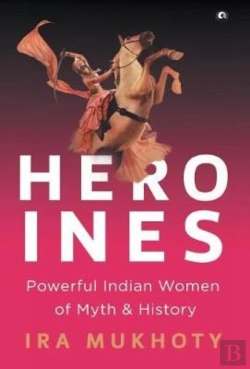 Bertrand.pt - Heroines
