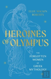 Heroines Of Olympus