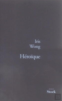 Bertrand.pt - Héroïque