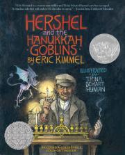 Hershel And The Hanukkah Goblins (Gift Edition)