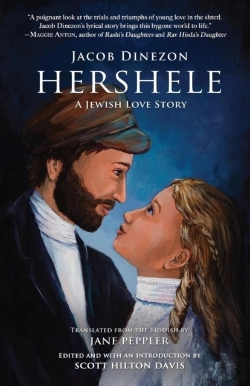 Bertrand.pt - Hershele