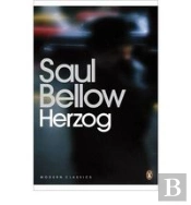 Herzog
