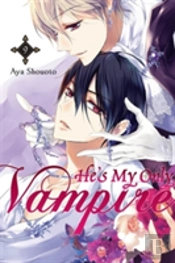 He'S My Only Vampire, Vol. 9