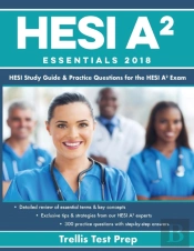 Hesi A2 Essentials 2018