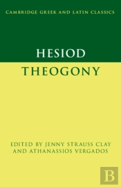 Hesiod: Theogony