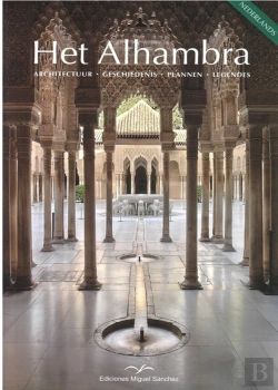 Bertrand.pt - Het Alhambra  
