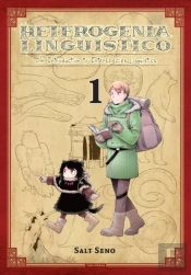 Heterogenia Linguistico, Vol. 1