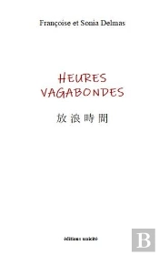 Heures Vagabondes