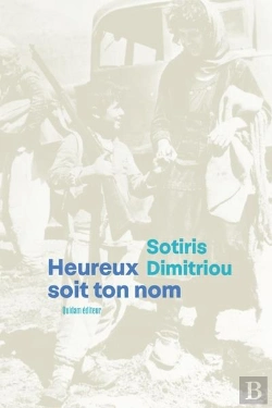 Bertrand.pt - Heureux Soit Ton Nom